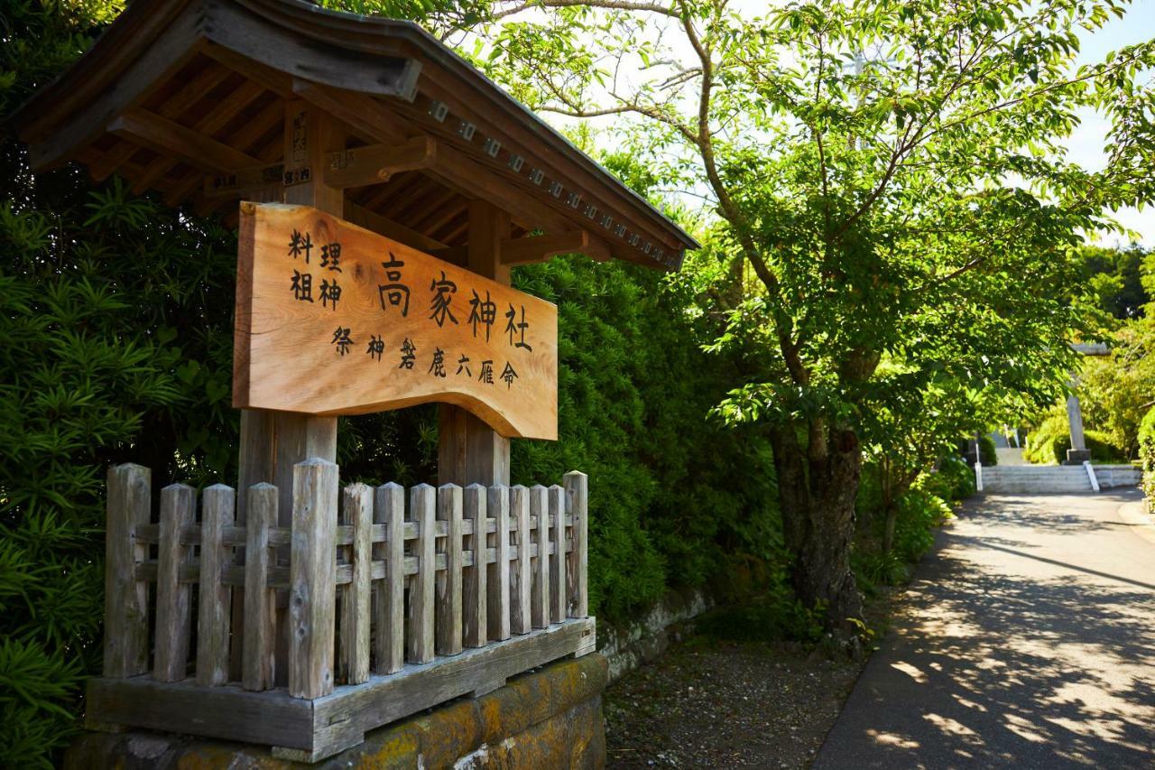 Chikura Tsunagu Hotel Minamiboso Exterior foto